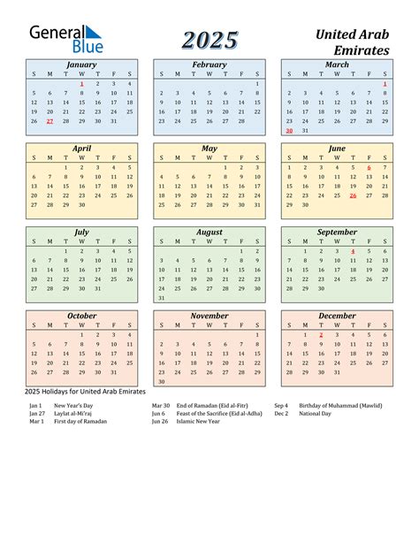 arab girls|2025 Calendars are HERE!!!